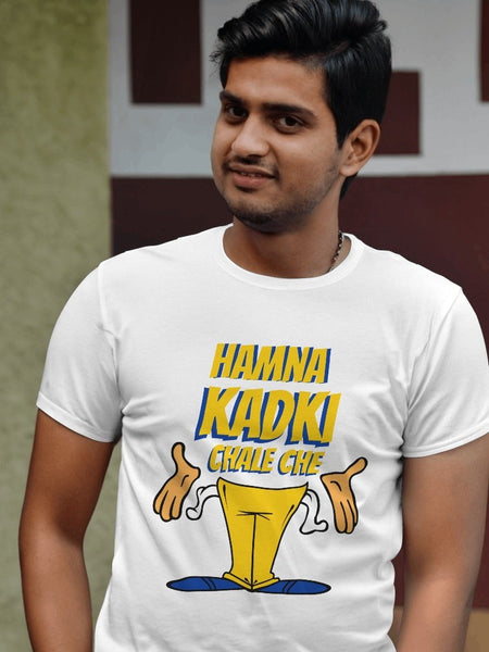 Hamna Kadki Chale Chhe - Typical Gujju Theme T-Shirts