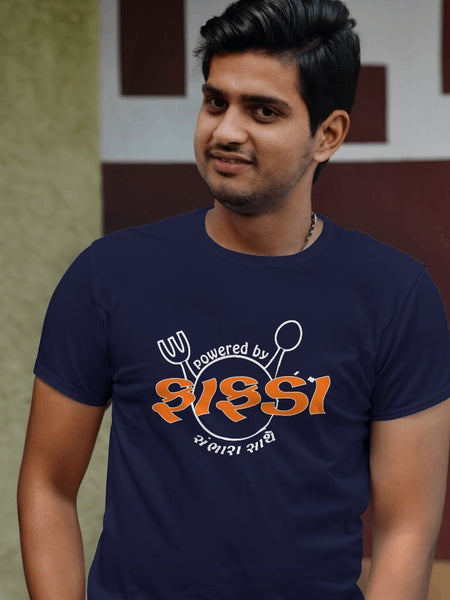 Powered By Fafda - Funky Gujarati T-Shirts