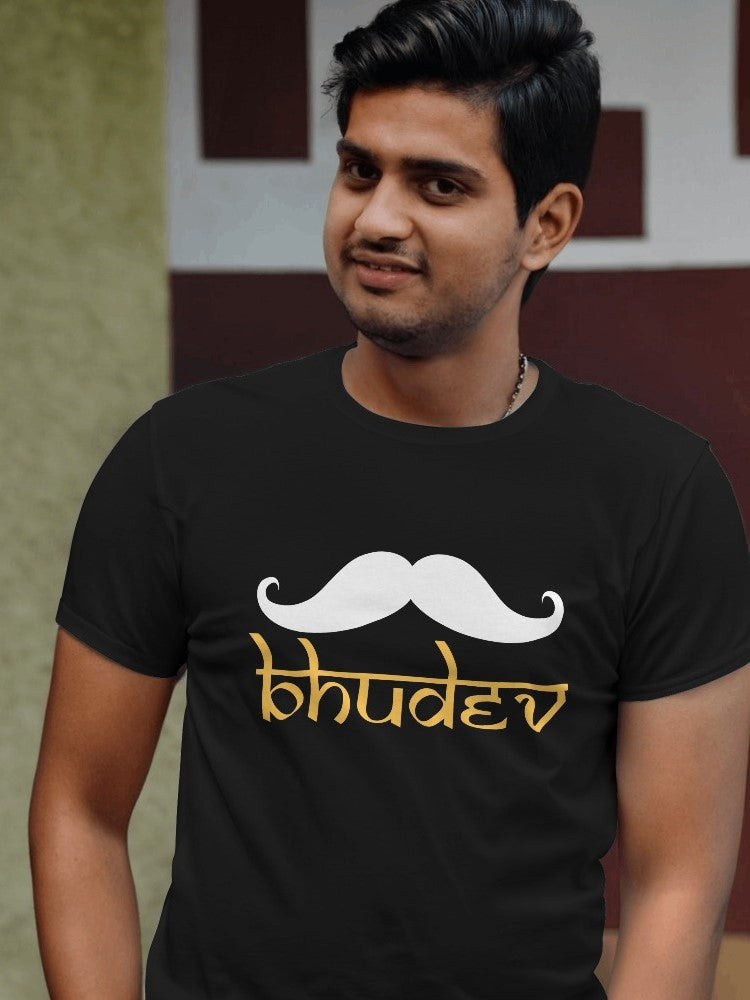 Bhudev - Gujarati Cotton T-Shirts