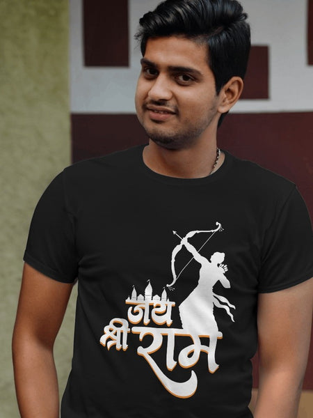 Jay Shree Raam T-shirt