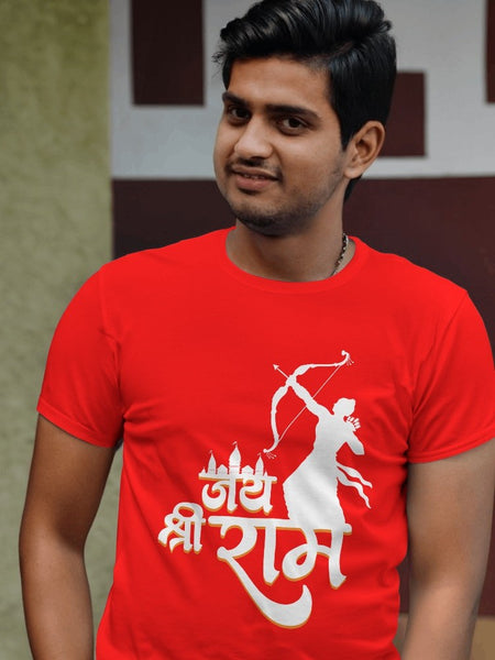 Jay Shree Raam T-shirt