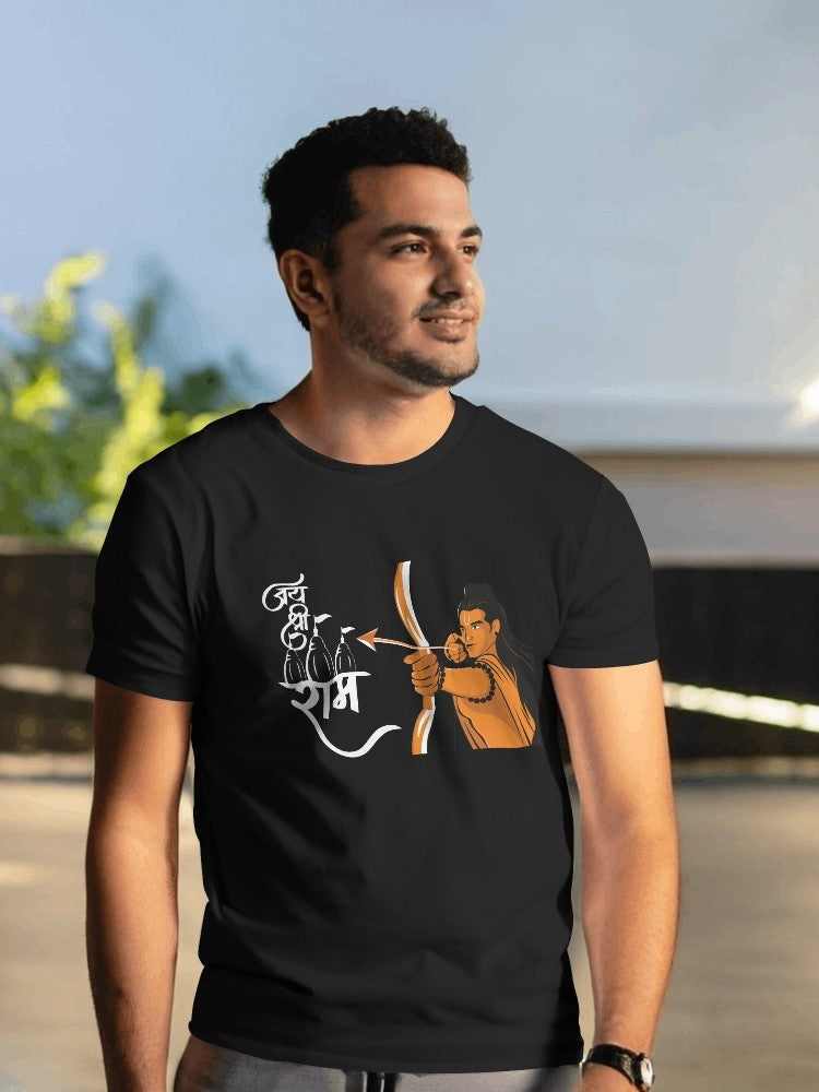 Jay Shree Raam T-shirt