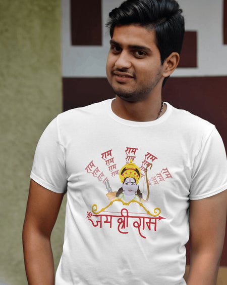 Jay Shree Raam Colorful T-shirt
