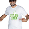 Kai No Ghate - Gujarati Funky T-Shirts