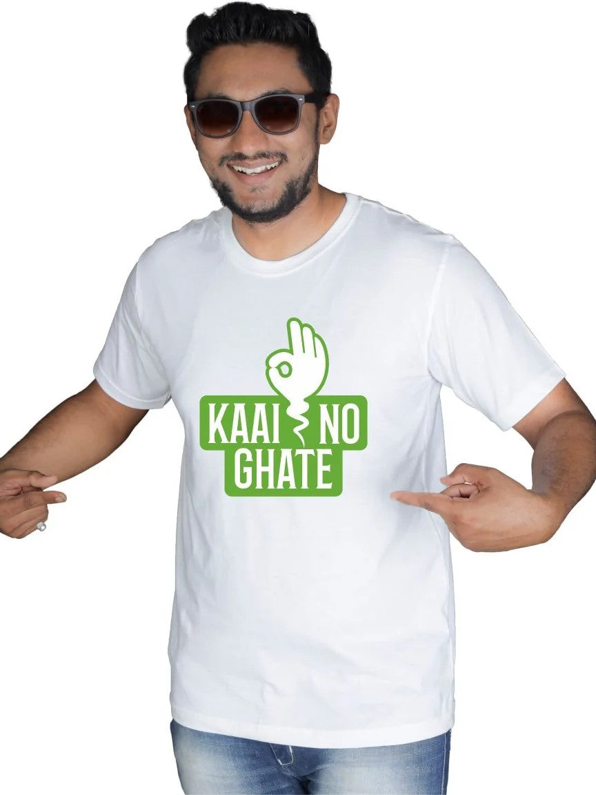 Kai No Ghate - Gujarati Funky T-Shirts