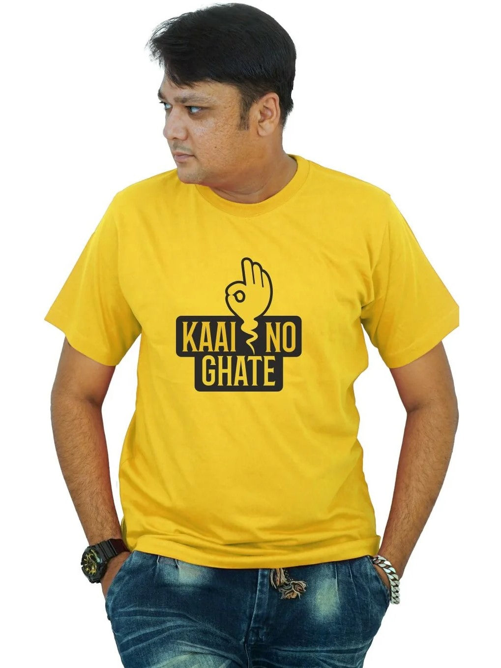 Kai No Ghate - Gujarati Funky T-Shirts