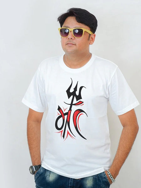 Maa With Trishul - Cotton T-Shirts