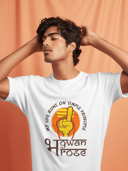 Bhagwan Bharose - Cotton T-Shirts