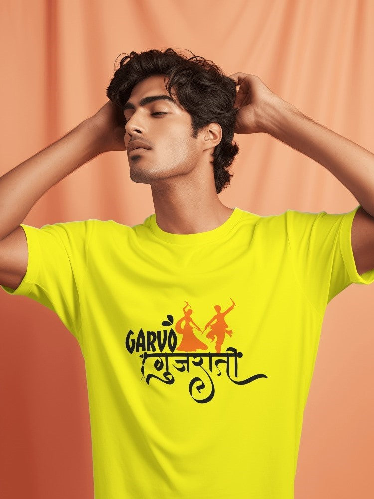 Garvo Gujarati - Best Cultural Cotton T-Shirts