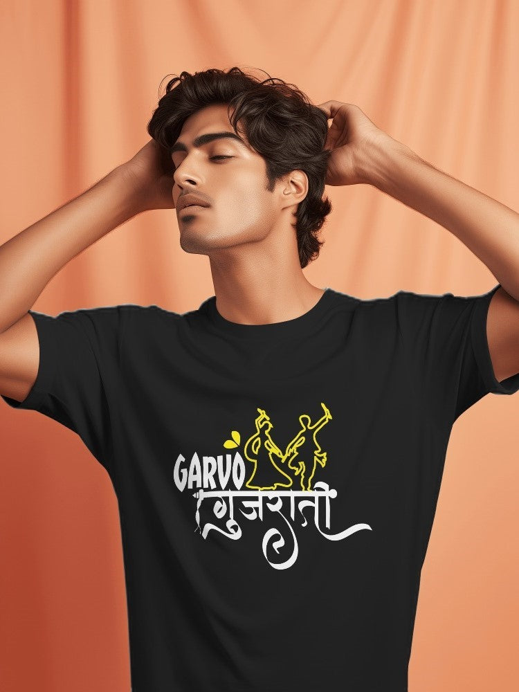 Garvo Gujarati - Best Cultural Cotton T-Shirts