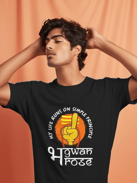 Bhagwan Bharose - Cotton T-Shirts