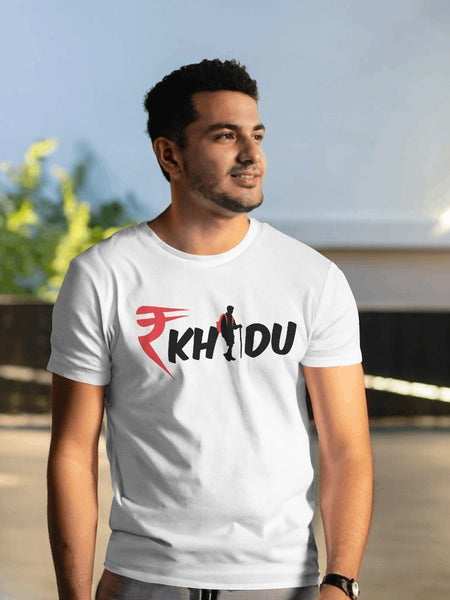 Rakhdu - Typically Gujju Theme T-Shirts