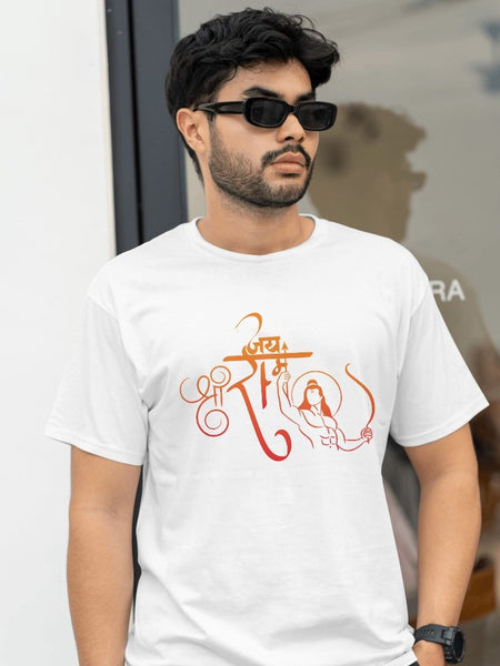Jay Shree Raam Trending T-shirt