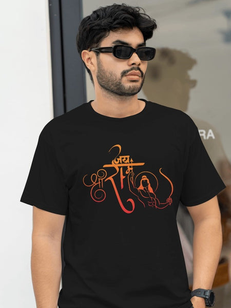 Jay Shree Raam Trending T-shirt