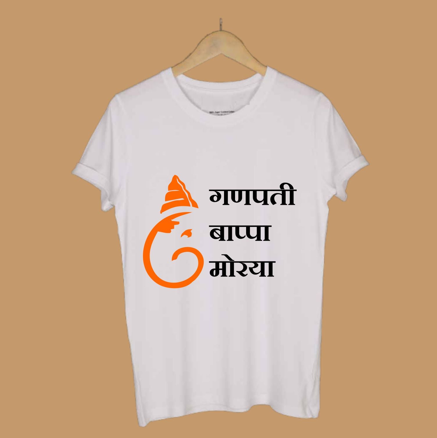 Ganpati Bappa Moriya Written T Shirt For Ganpati Visarjan Order Online DeshiDukan Tshirt Lounge