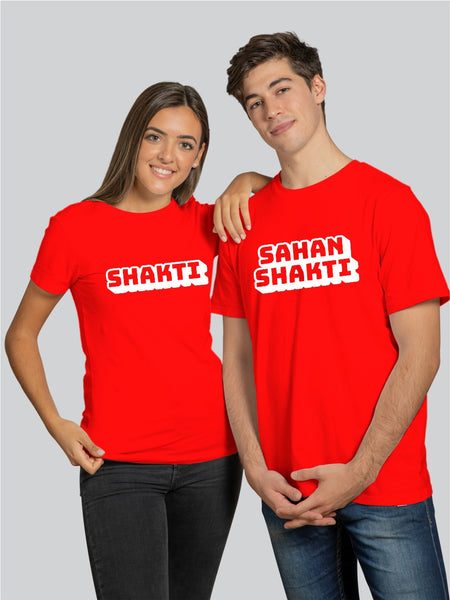 Shakti - Sahan Shakti | Latest Couple T-Shirts