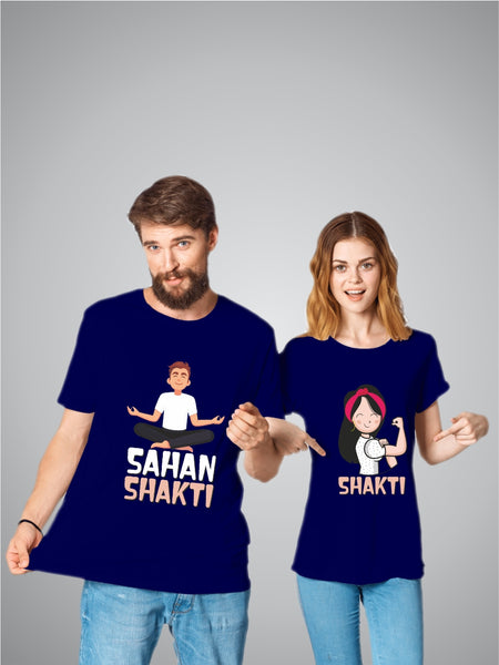 Shakti Sahanshakti Couple - T-shirt