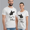 He is Mine - She is Mine - White Couple T-Shirts