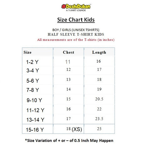 Bade Bhaiya Chhoti Bahena - Brother Sister Matching Cotton T-shirt