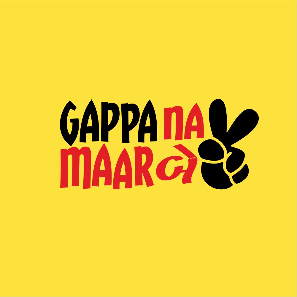 Gappa Na Maar Be - Gujarati Theme T-Shirts