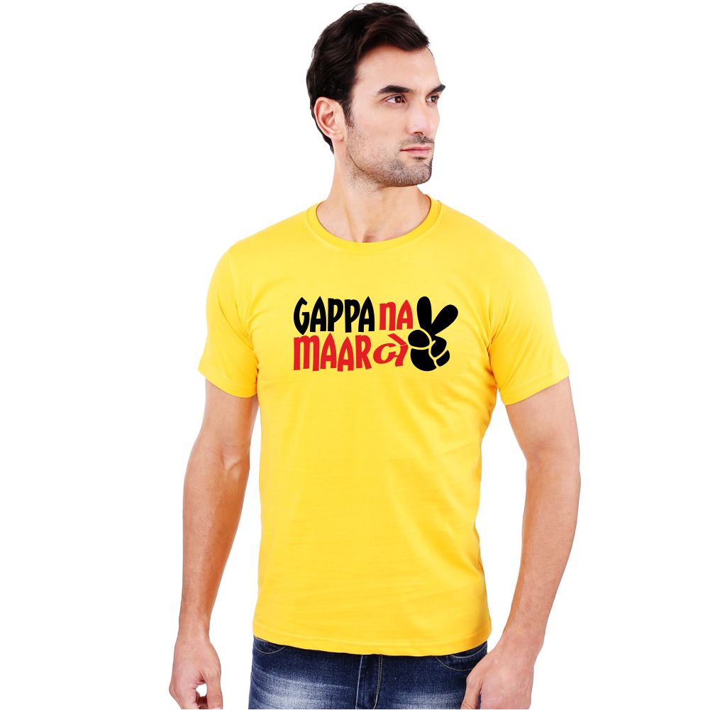 Gappa Na Maar Be - Gujarati Theme T-Shirts