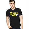 Tu Taru Kar - Gujarati Funky T-Shirts