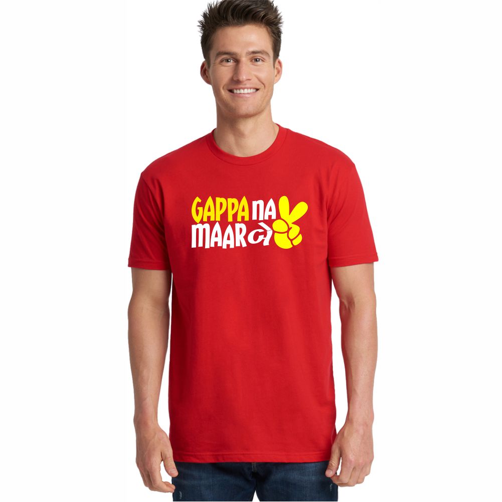 Gappa Na Maar Be - Gujarati Theme T-Shirts