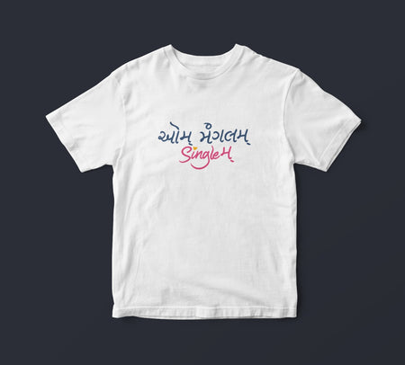 Aum Mangalam Singlem Slogan T-Shirts
