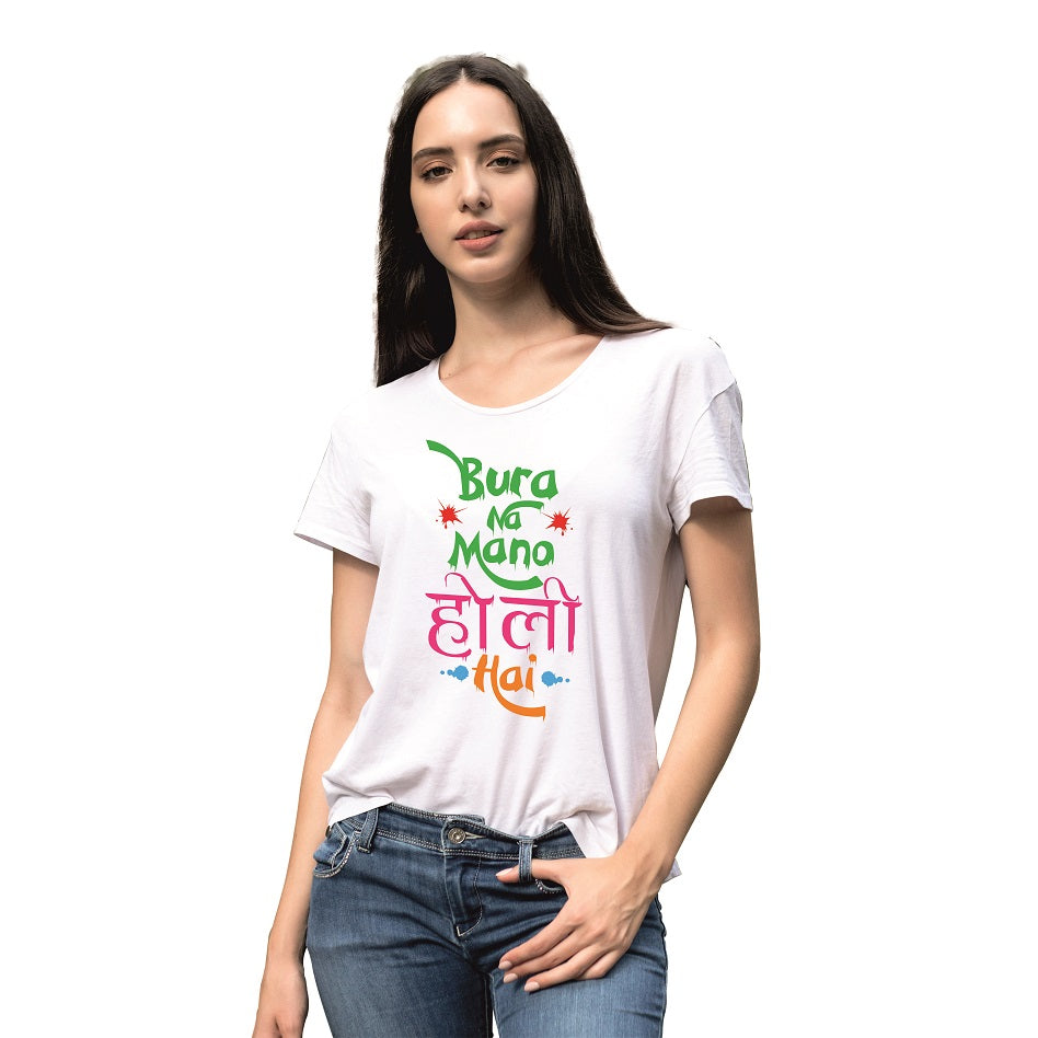 Bura Na Mano Holi Hai - Holi T-Shirts