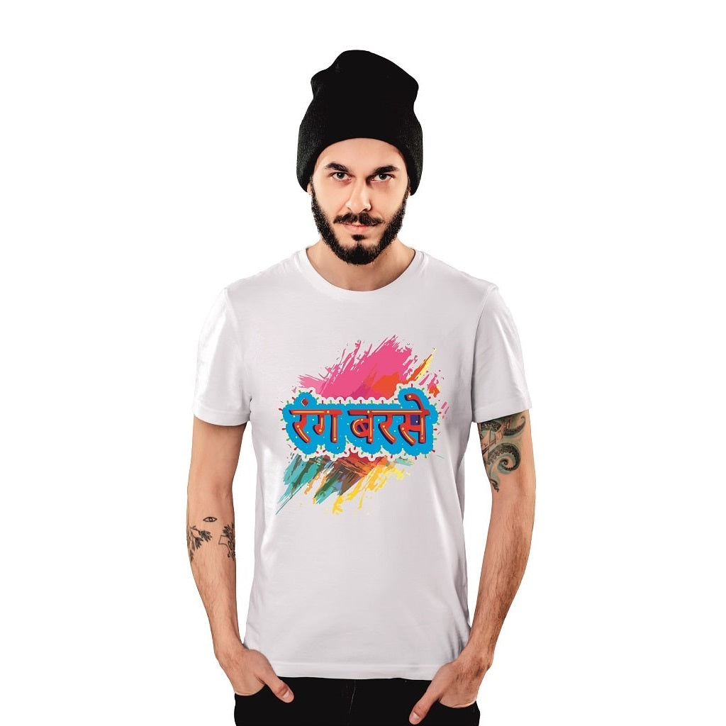 Rang Barse - Holi Tshirts