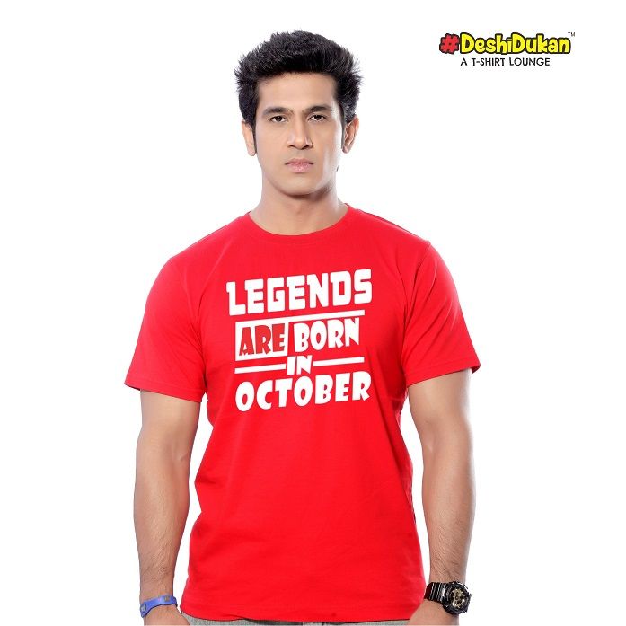 Legends Are Born In October