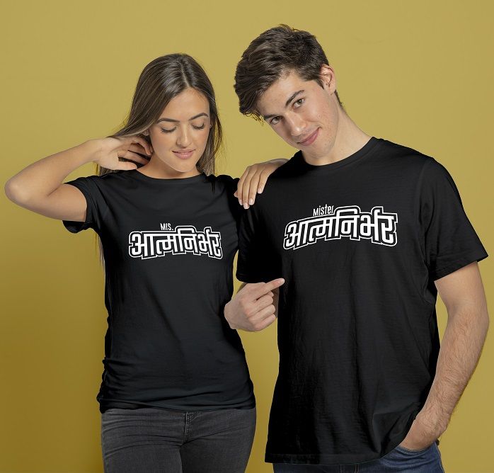Aatmanirbhar Couple Cotton T-Shirts