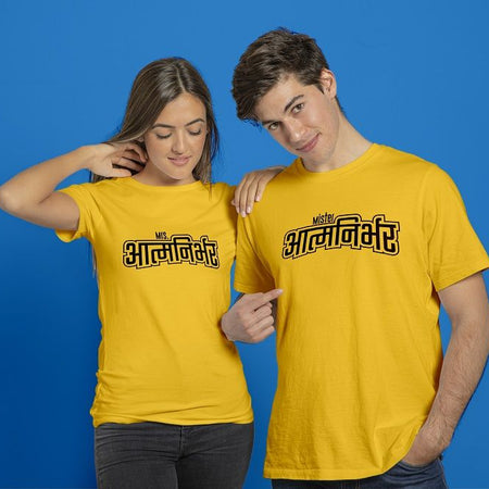 Aatmanirbhar Couple Cotton T-Shirts