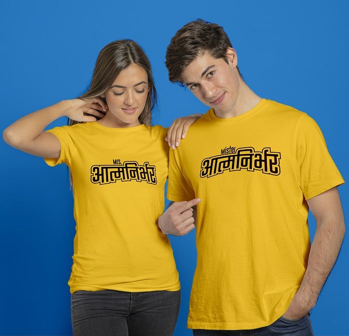 Aatmanirbhar Couple Cotton T-Shirts