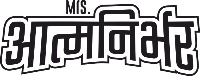 Aatmanirbhar Couple Cotton T-Shirts