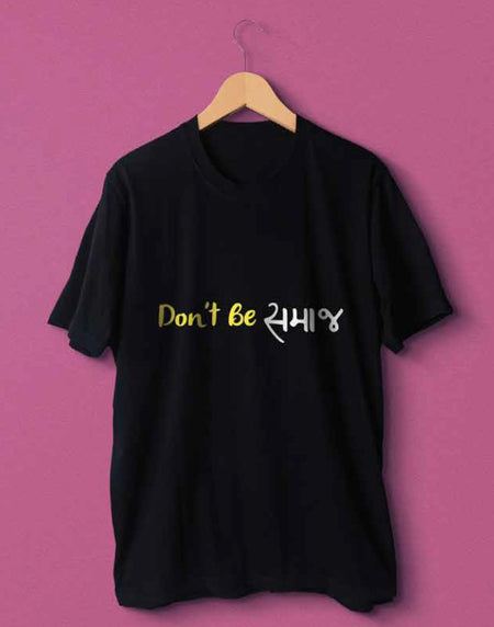 Don't Be Samaj - Aum Mangalam Singlem Merchandise T-Shirts