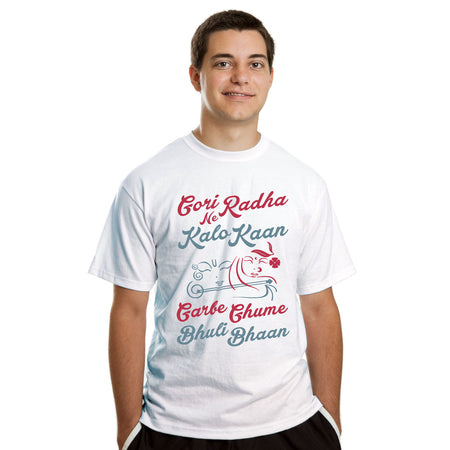 Gori Radha Ne Kalo Kaan - Cotton T-Shirts
