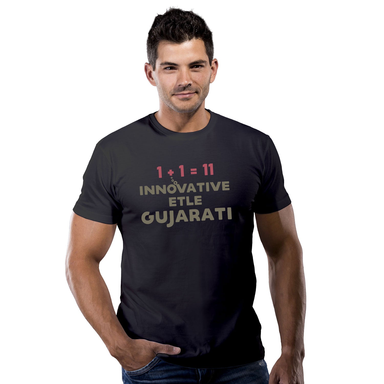 Innovative Etle Gujarati - Cotton T-Shirts
