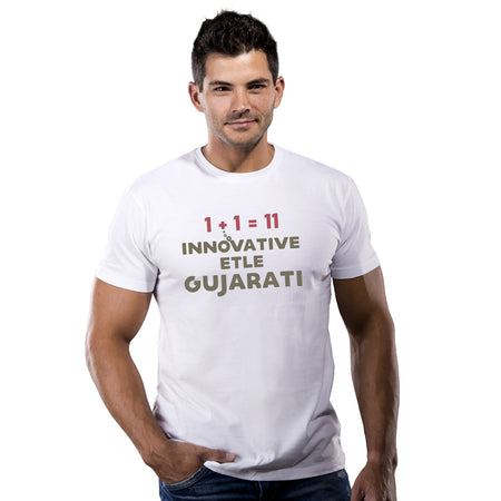 Innovative Etle Gujarati - Cotton T-Shirts