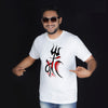 Maa With Trishul - Cotton T-Shirts