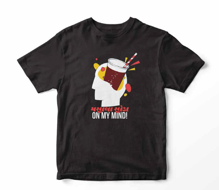 Soda On My Mind - Aum Mangalam Singlem Merchandise T-Shirts
