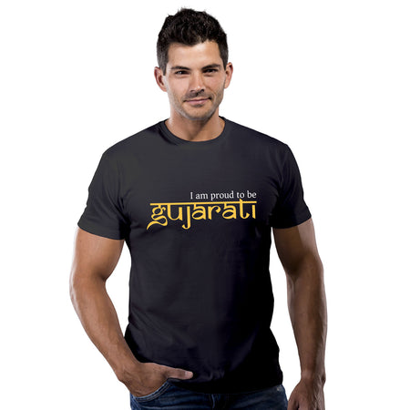 I Am Proud Tobe Gujarati - Cotton T-Shirts